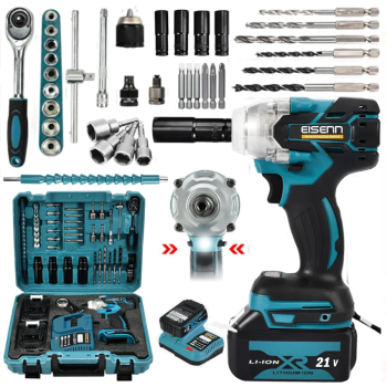 Eisenn Ex-smnM Bl Motor Nut Tightening and Disassembly Machine 2 Battery Powered